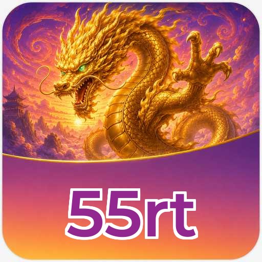 55rt Lite