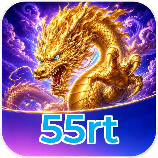 55rt Pro